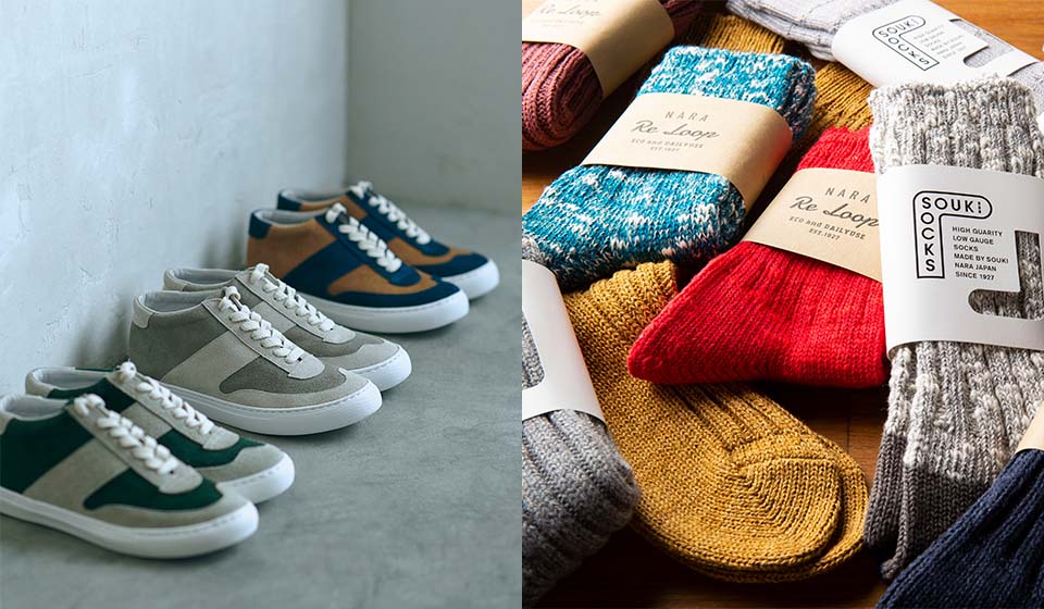 【中川政七商店　蔦屋書店】「奈良生まれのスニーカー TOUN & SOUKI SOCKS」